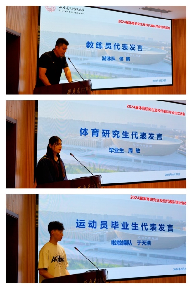 意昂5直播