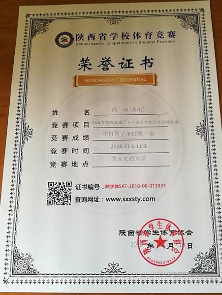 意昂5官方线路