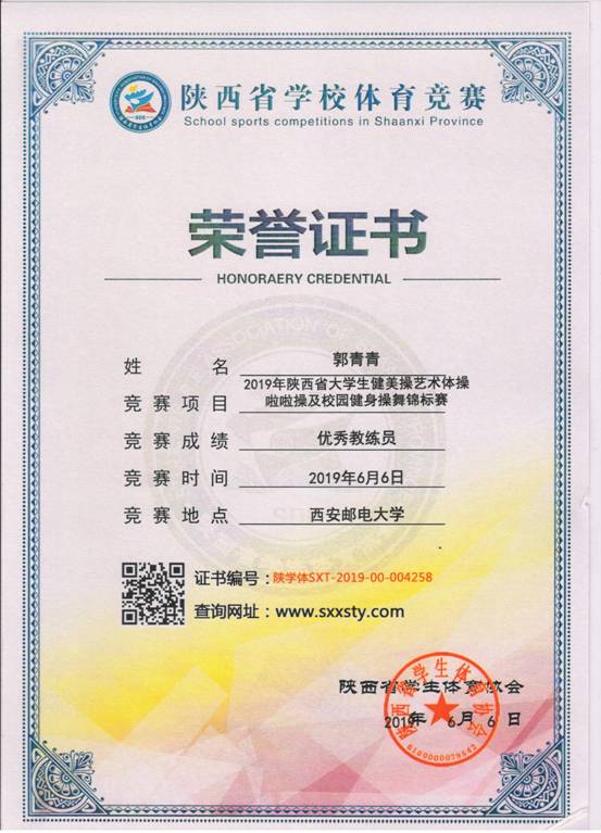 意昂5平台