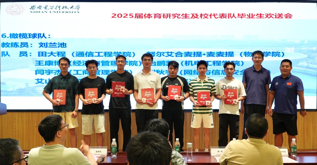意昂5互联系统