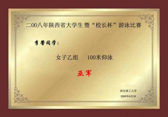 意昂5客户端