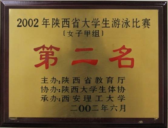 意昂5稳定线路