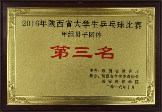 意昂5客户端