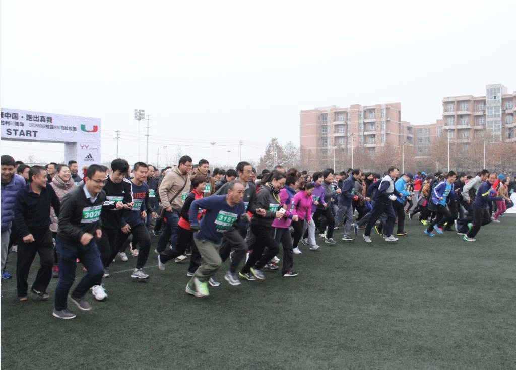 意昂5稳定线路图片