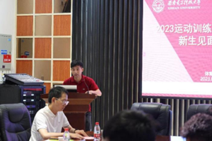 意昂5客户端