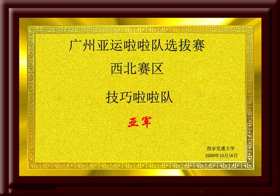 意昂5官方线路