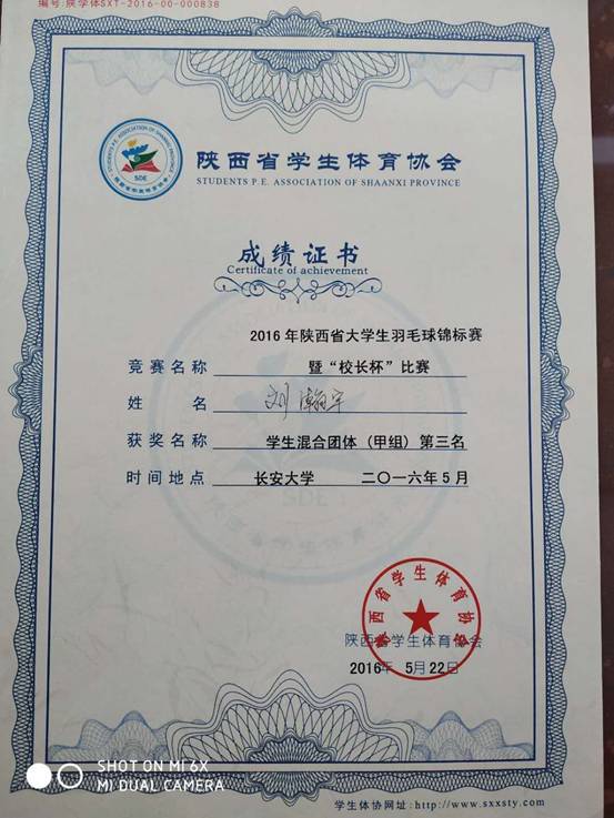 意昂5APP下载