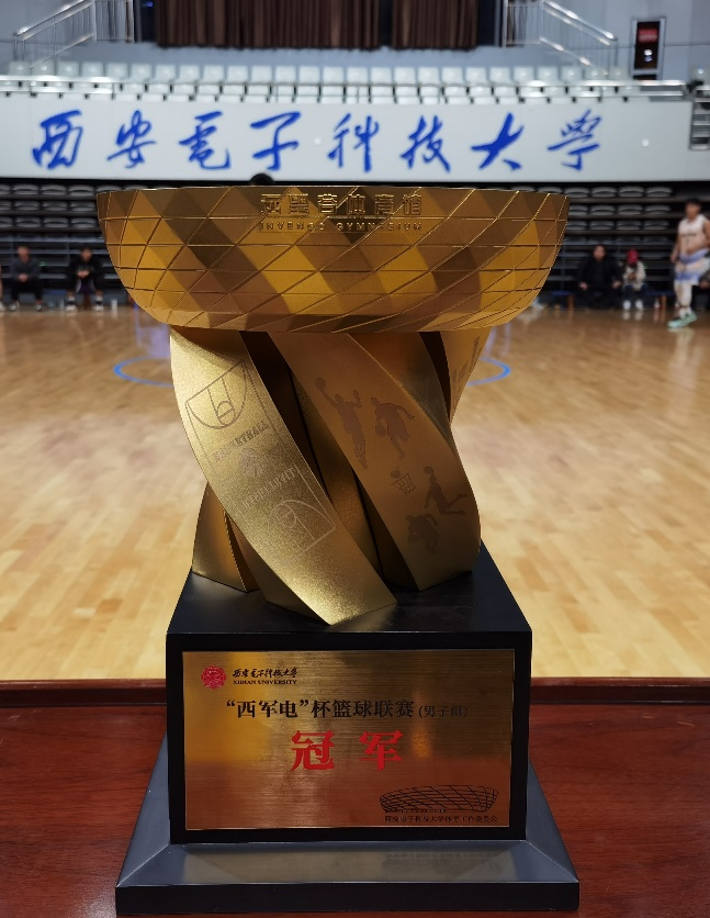 意昂5官方指定端