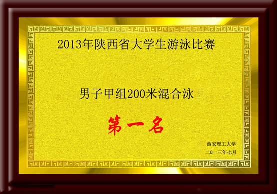 意昂5核心通道