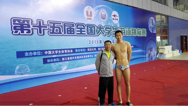 意昂5赛事快讯图片