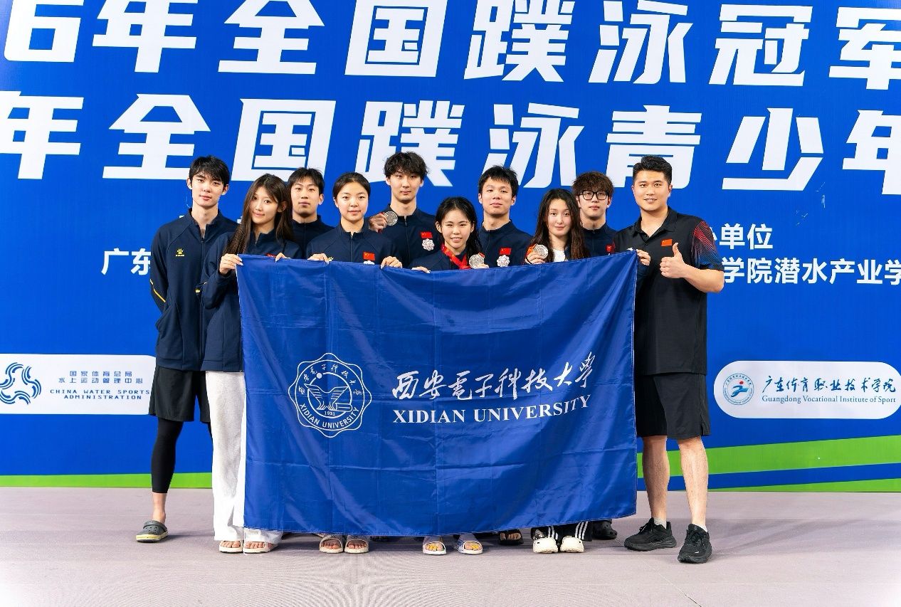 意昂5安全通道图片