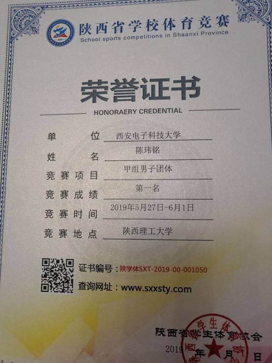 意昂5客户端