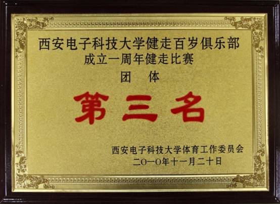 意昂5数据中心