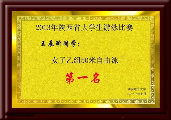 意昂5加速节点