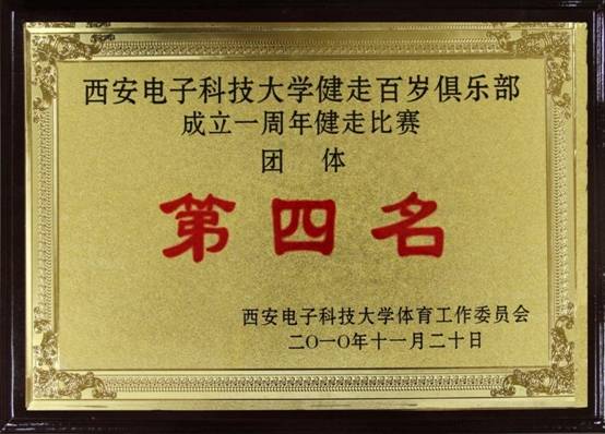 意昂5手机版