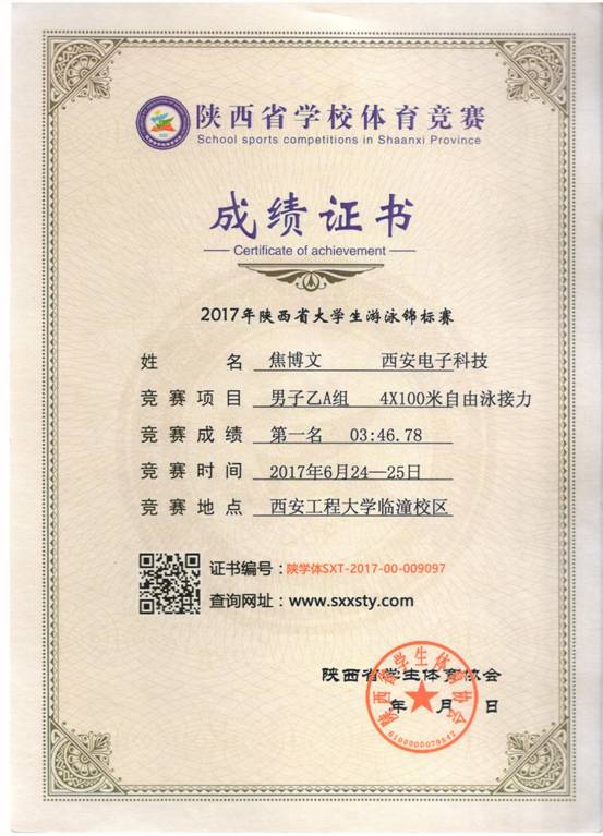 意昂5备用网址