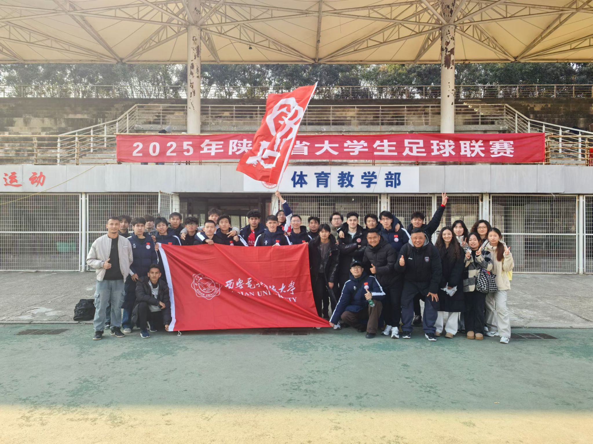 意昂5备用网址