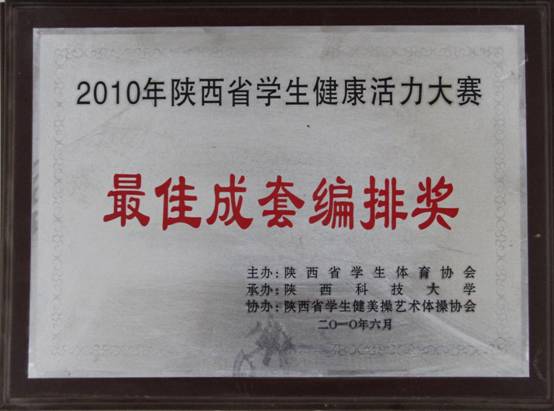 意昂5官方线路