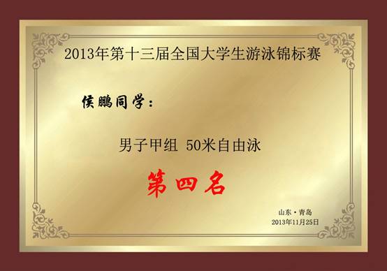 意昂5官方线路