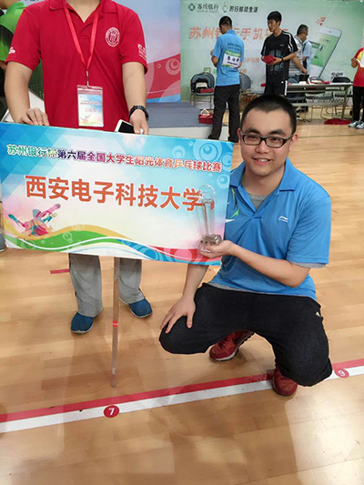 意昂5欧冠直播