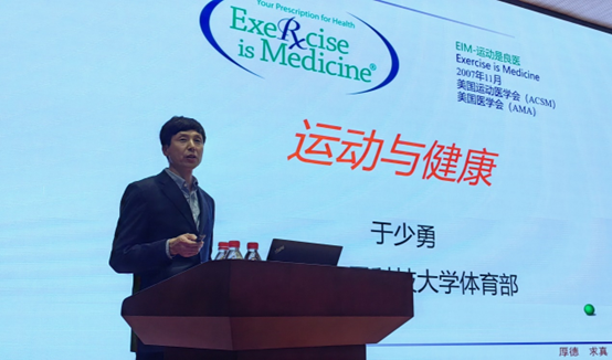 意昂5官方指定端