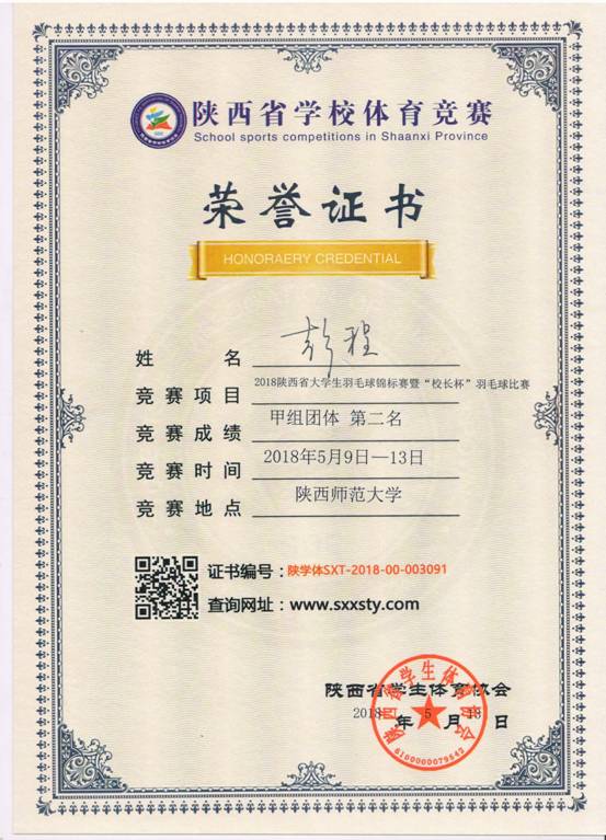 意昂5稳定线路