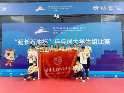 意昂5备用网址