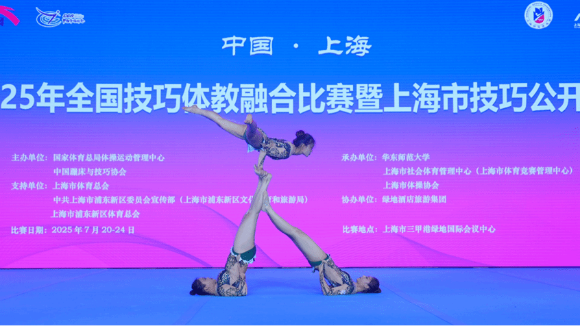 意昂5平台