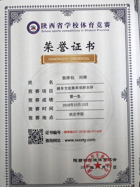 意昂5指定通道