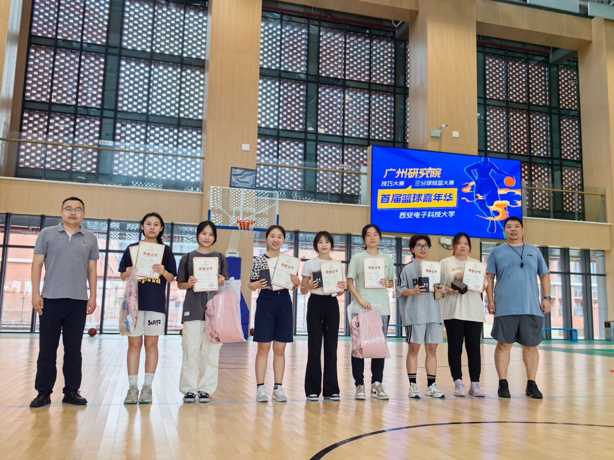 意昂5直播