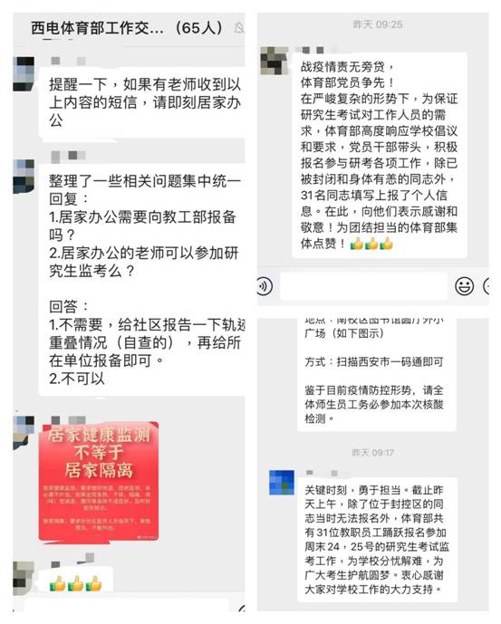 意昂5核心通道