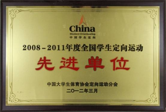 意昂5核心通道