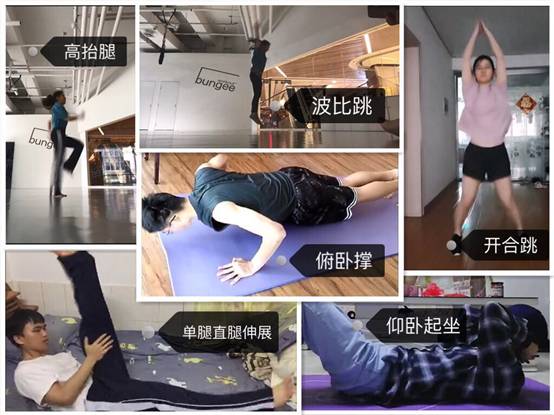 意昂5欧冠直播
