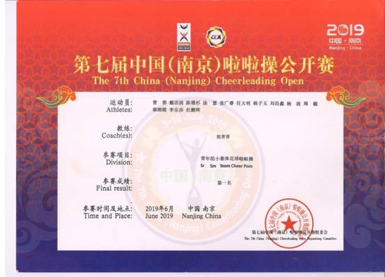 意昂5体育频道