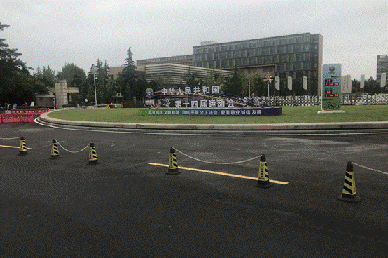 意昂5备用网址