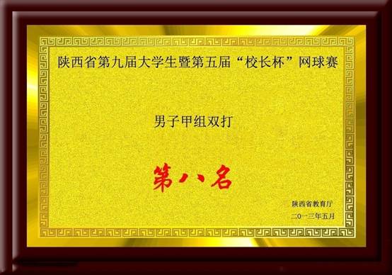 意昂5客户端