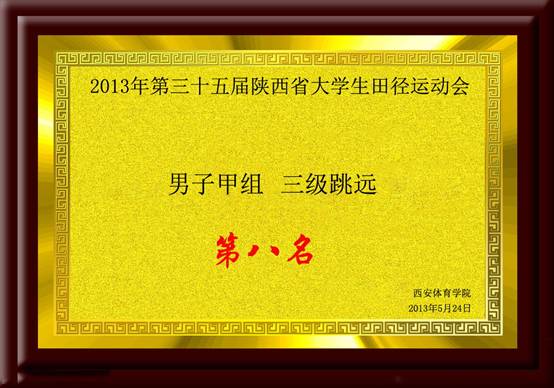 意昂5安全通道
