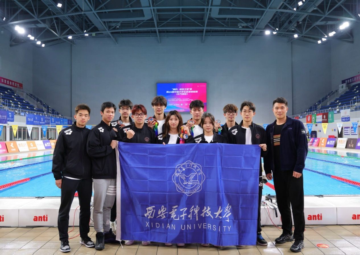 意昂5超级联赛