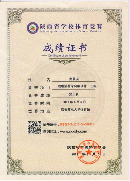 意昂5官方指定端