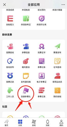 意昂5备用网址