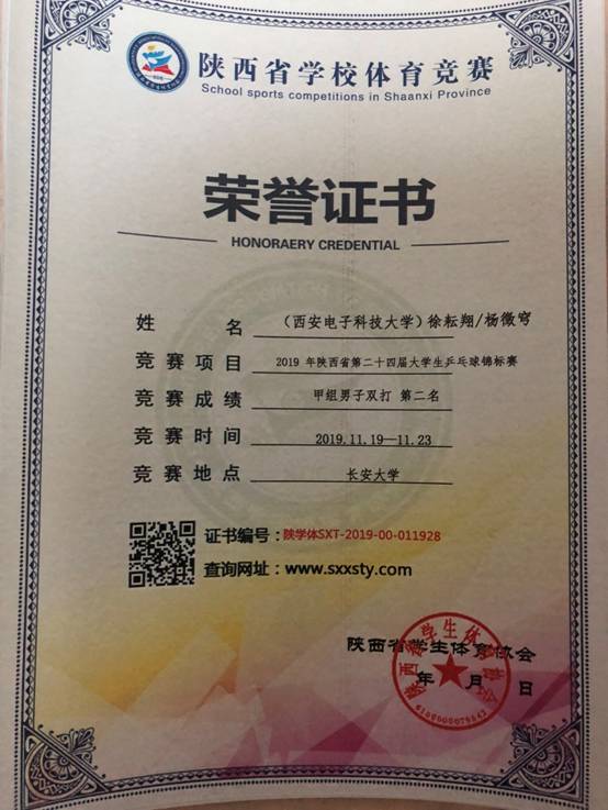 意昂5官方线路