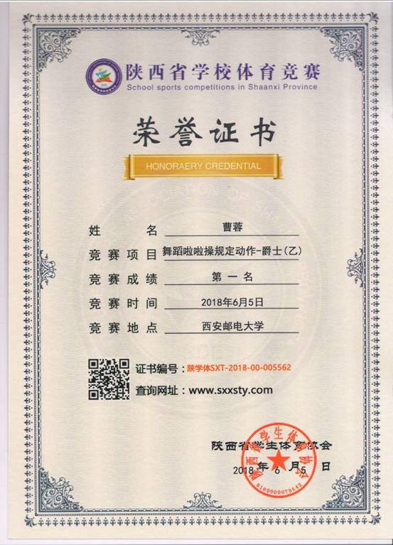 意昂5指定通道
