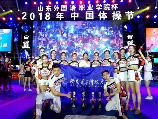 意昂5备用网址图片
