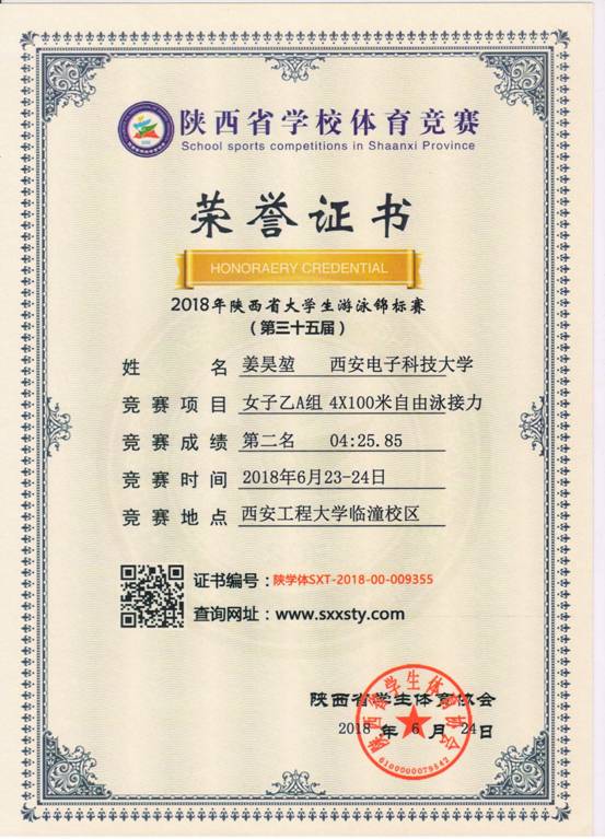意昂5核心通道