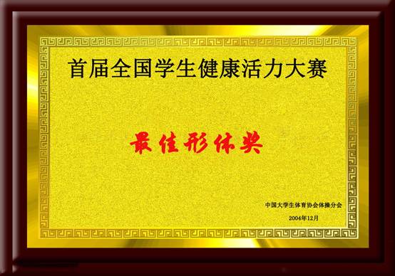 意昂5备用网址