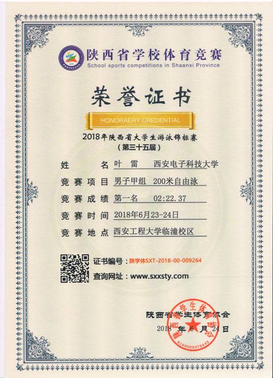 意昂5备用网址