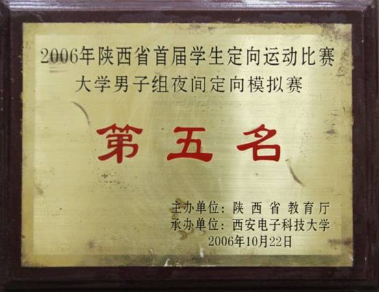 意昂5备用网址
