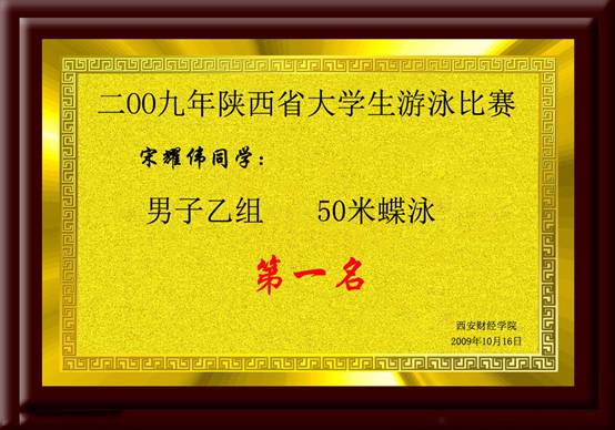 意昂5客户端