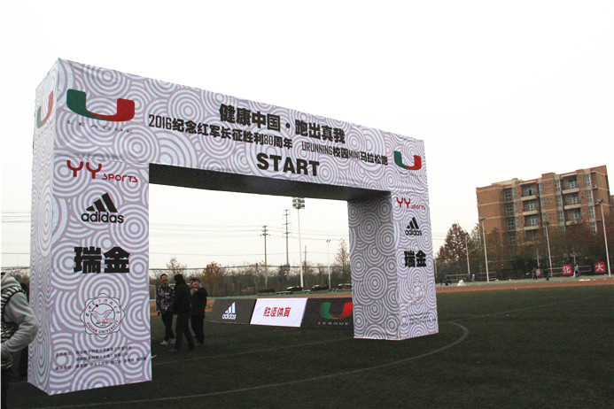 意昂5安全通道图片