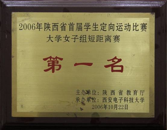 意昂5客户端